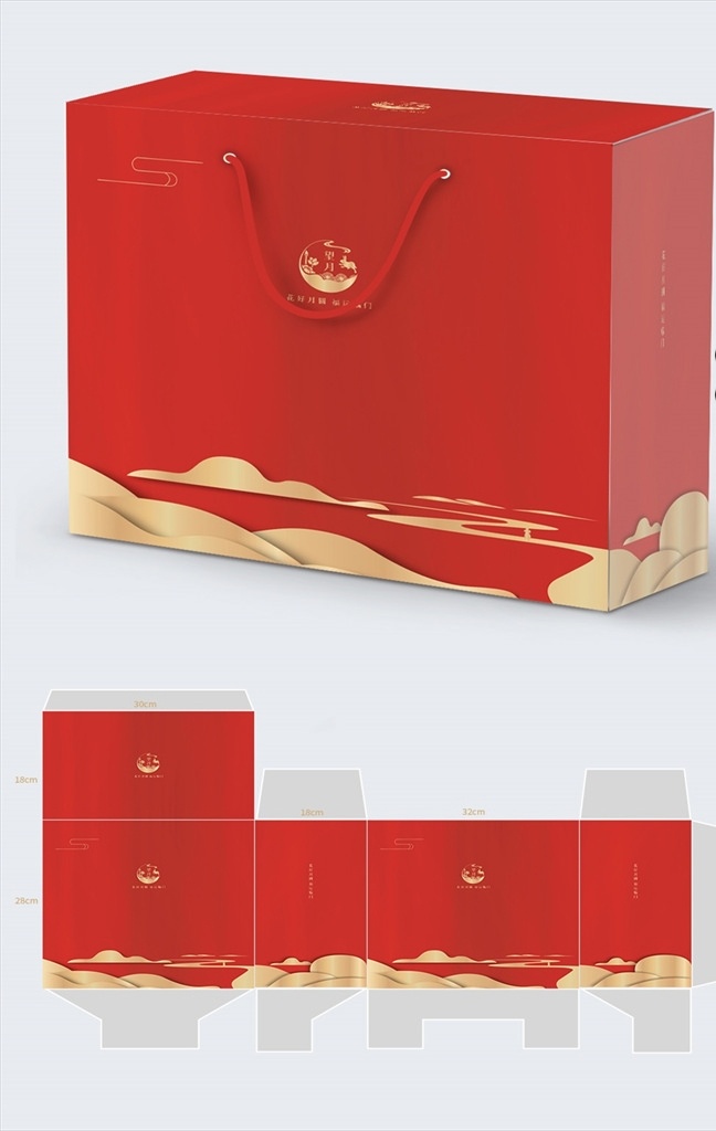 中秋礼盒 礼盒 包装盒 天地盖 通用盒 送礼 中秋节礼盒 礼物 包装设计 月饼礼盒 包装