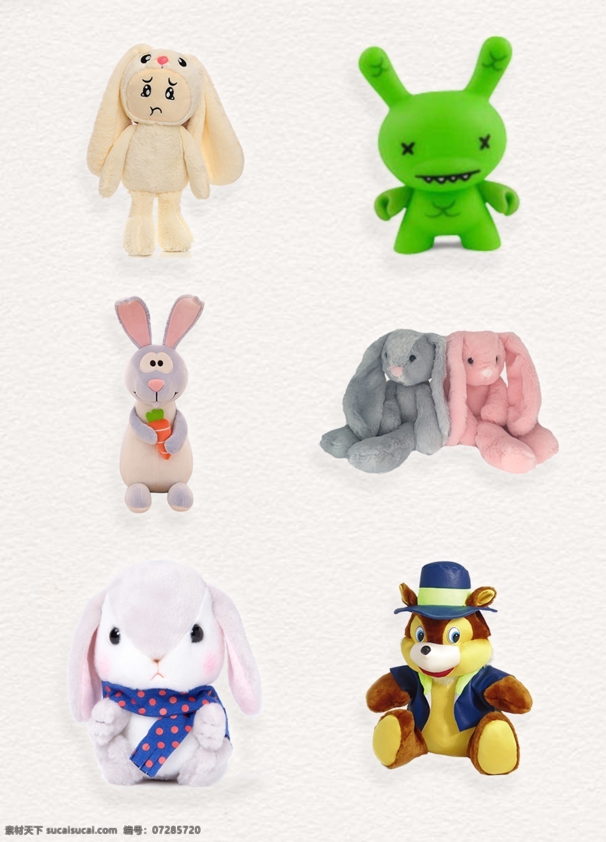 可爱 兔子 玩偶 实物 图 兔子玩偶 毛绒玩偶 玩具 产品实物 垂耳兔子玩偶 绿色玩偶