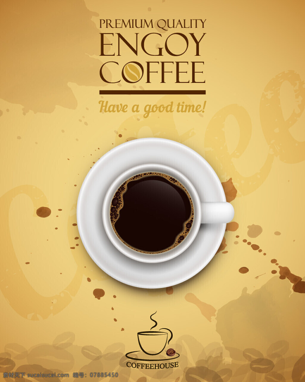 复古 创意 咖啡 海报 矢量 文件 单张 享受咖啡 美好的一天 复古泛黄背景 咖啡水渍