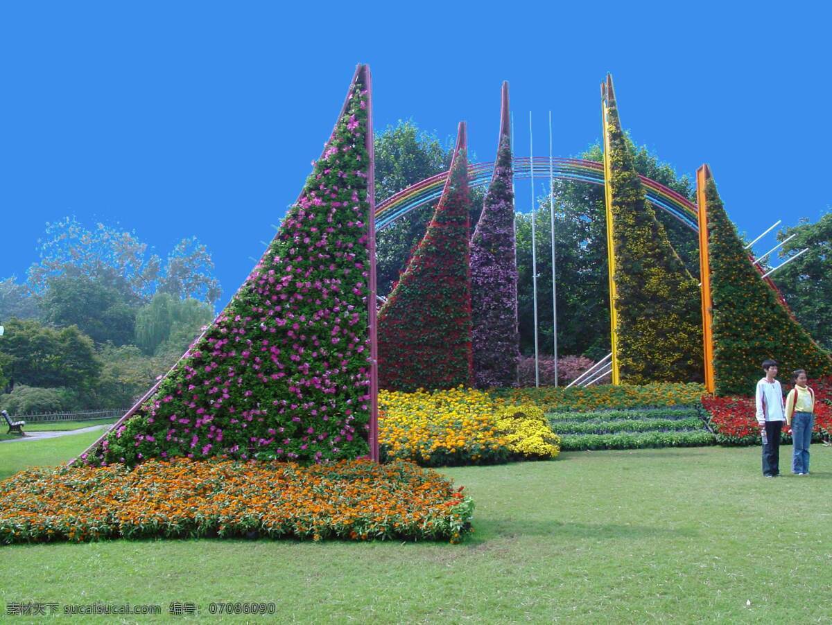 奇 型 植物 造型 园林植物 奇型 配景素材 园林 建筑装饰 设计素材 3d模型素材 室内场景模型