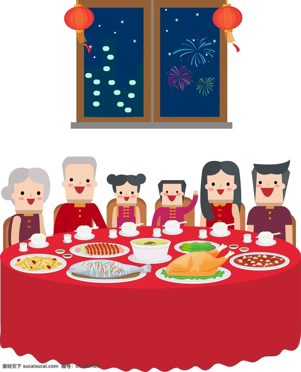 春节 阖家团圆 场景 矢量图 团圆 年夜饭 一家人 过年