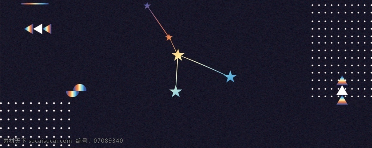 简单 星座 广告 背景 广告背景 清新 星星 光点 手绘 箭头 炫彩 简约