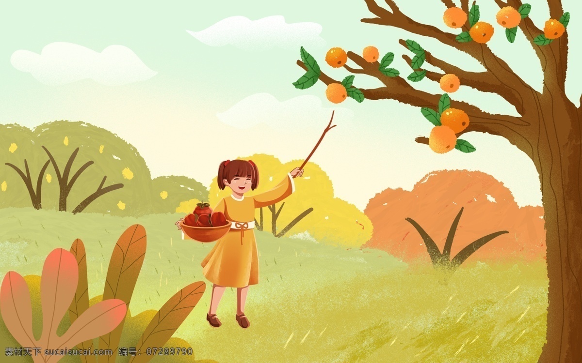 柿子树图片 秋天卡通人物 小女孩 丰收 喜悦 季节 柿子树 柿子 摘柿子的女孩 分层