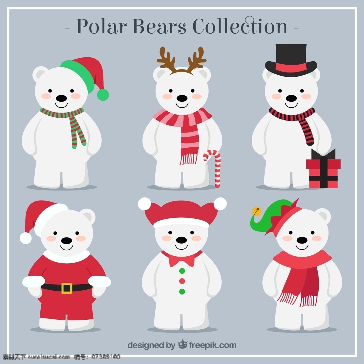 可爱 北极熊 矢量 圣诞帽 礼盒 礼帽 圣诞节 拐棍糖 节日 动物 矢量图 白色