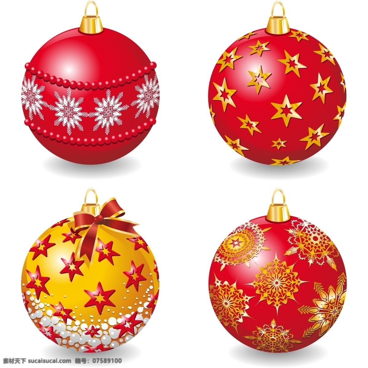 高清 圣诞 彩球 矢量图 圣诞节 节日 花纹 装饰 星星 红色 节日素材 其他节日