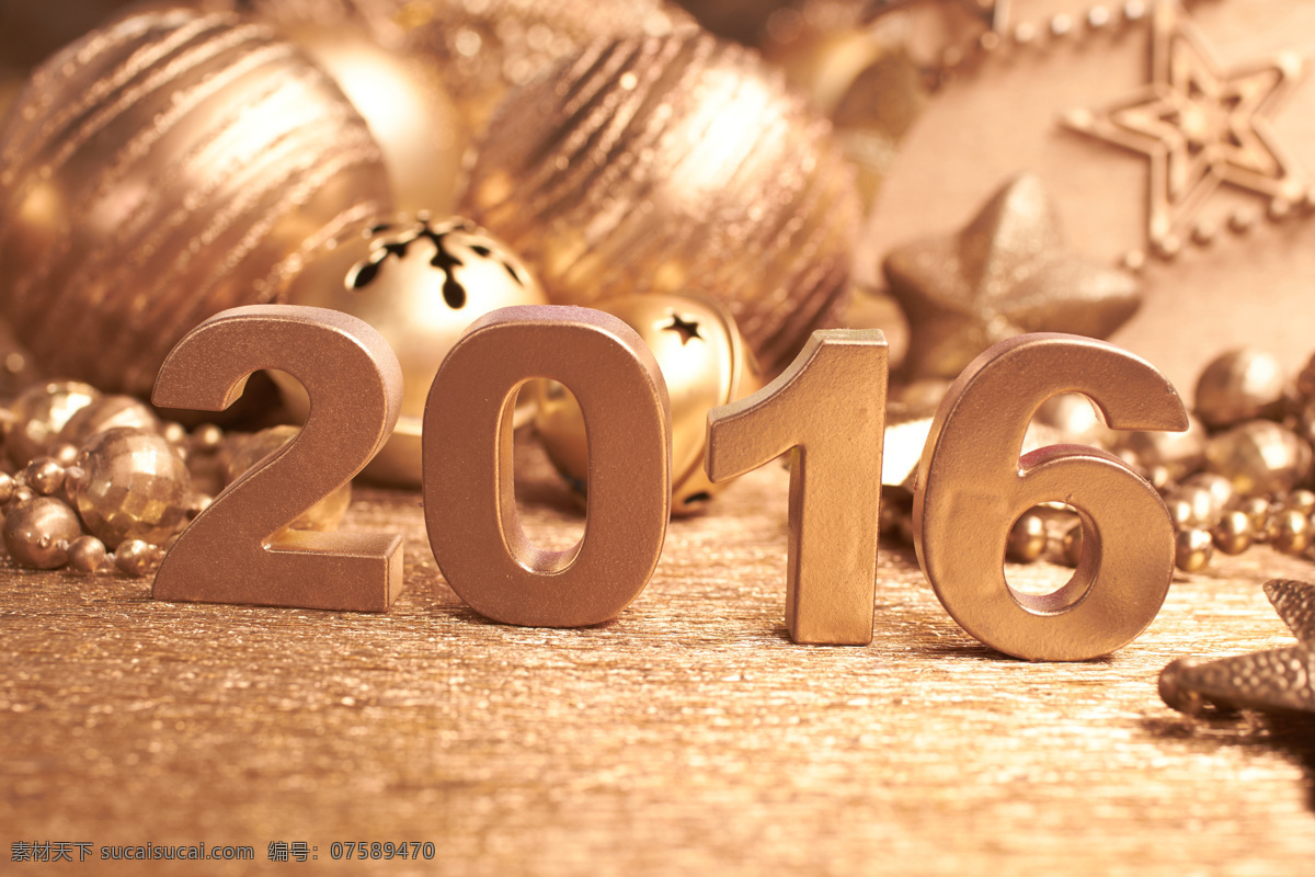 立体 金色 2016 创意 拉链2016 抽象2016 2016年 科技2016 金色2016 圣诞2016 新年2016 立体2016 黄色