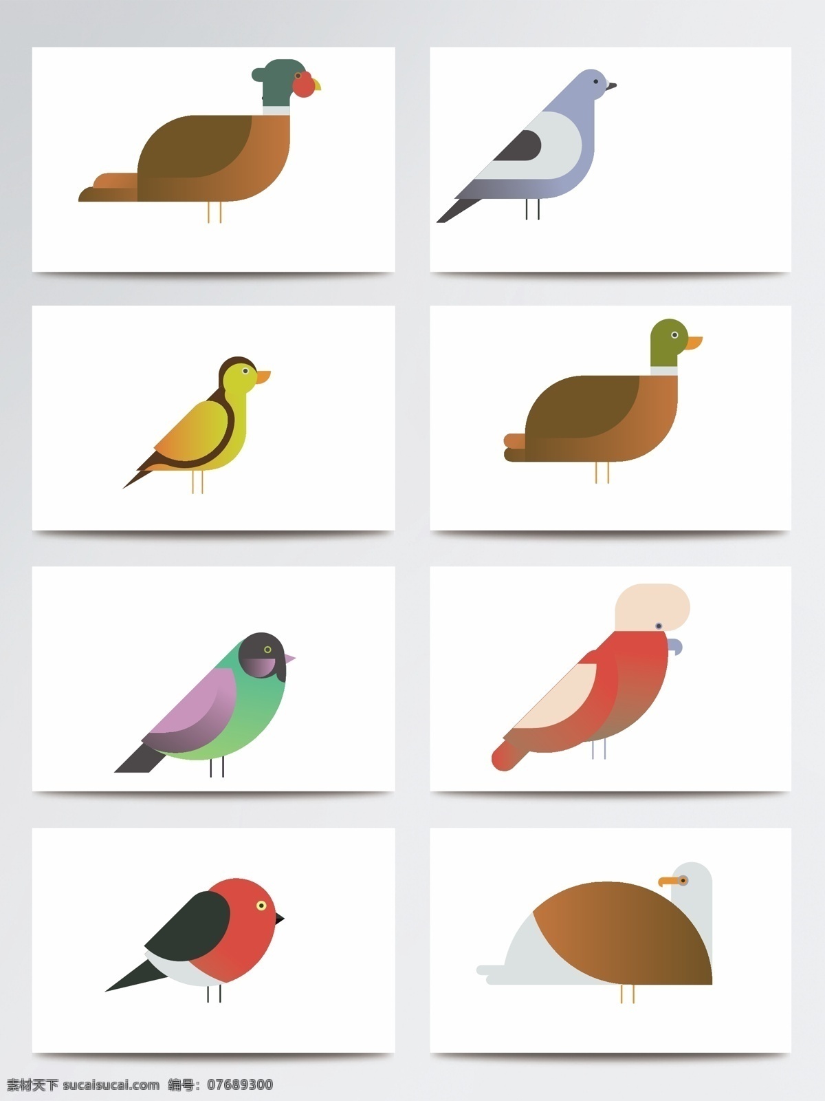 简约 装饰 鸟儿 卡通 动物 图案 扁平化设计 鸟类 飞鸟