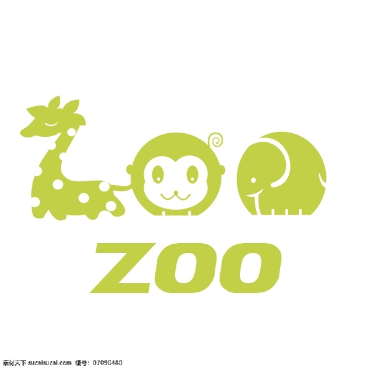 动物园 图标 logo 模版下载 标志设计 标识 logo矢量 动物园的标志 动物园矢量 logo设计