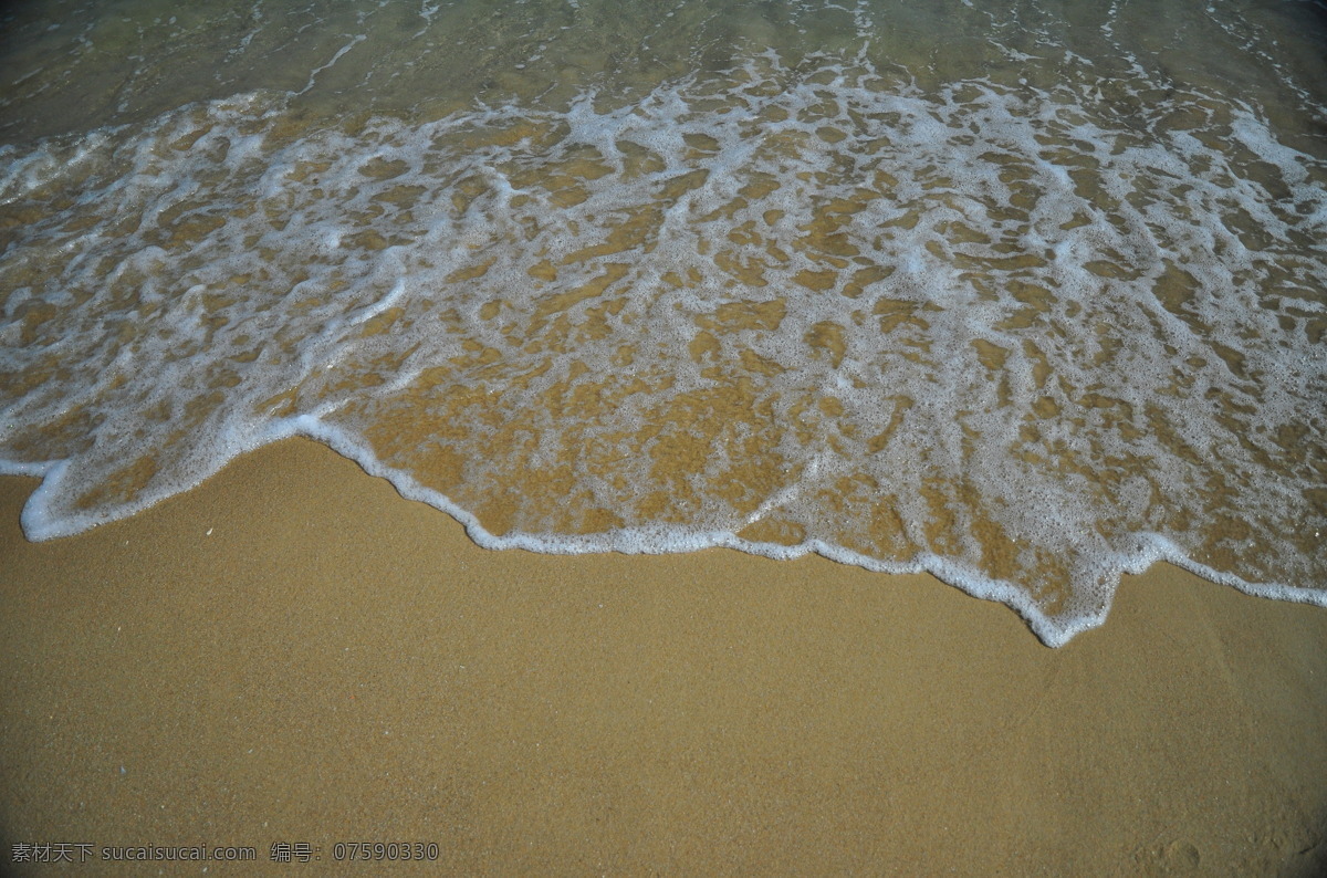 沙滩 海浪 波浪 海滩 海洋 浪花 三亚 沙滩海浪 阳光 夏天 自然风景 自然景观 psd源文件