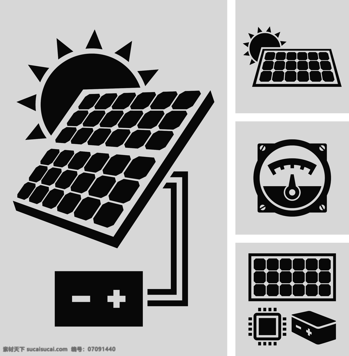 太阳能 发电 图标 电池板 环保 节能 阳光 标志图标 矢量素材 黑色