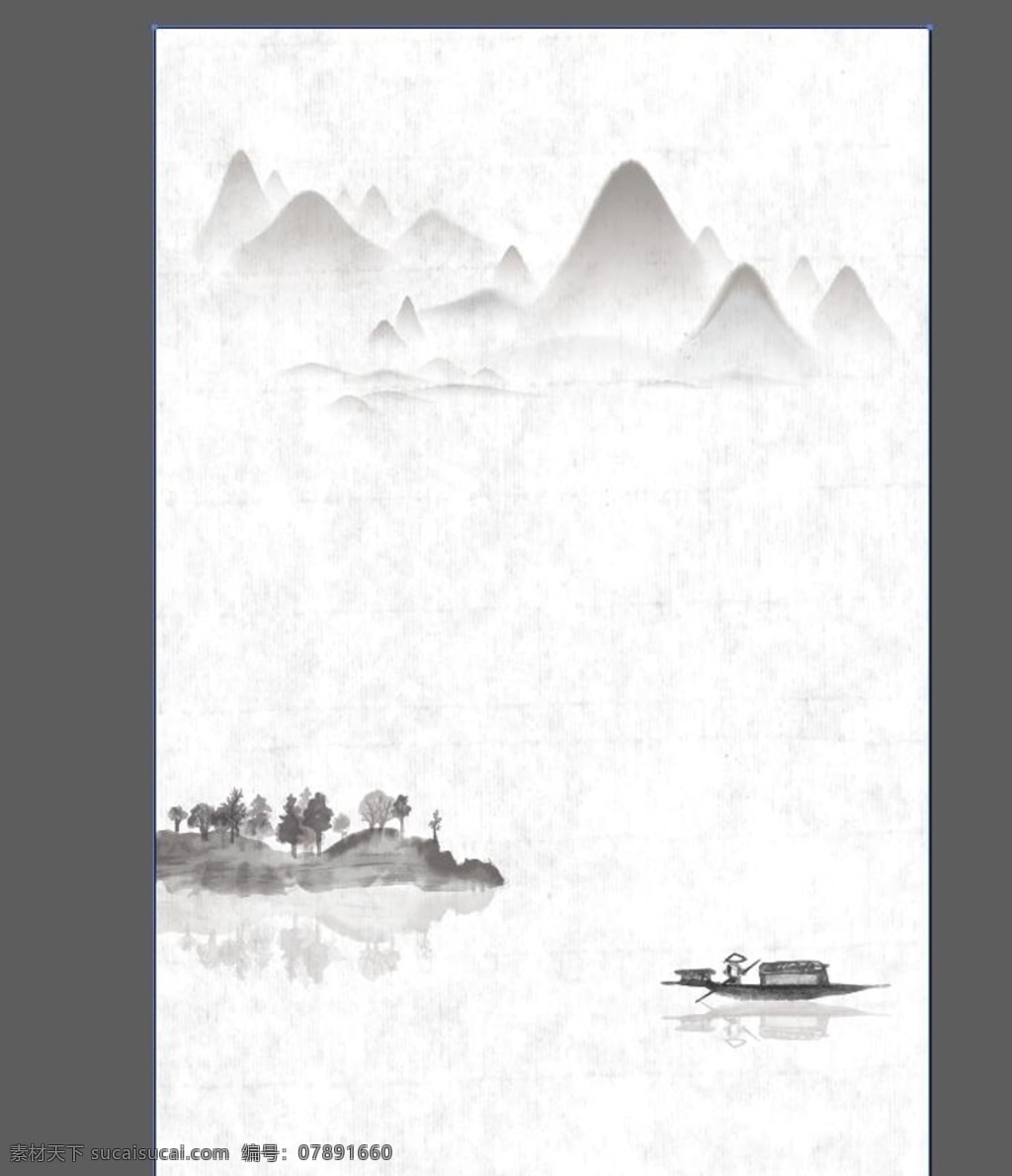 中式背景 古典背景 古典会议背景 古典背景图片 古典背景底 古典文化墙 背景底图 古典背景设计 古典背景展板 古典背景素材 古典背景底纹 古典活动背景 古典舞台背景 古典展板 古典论坛背景 古典喜庆背景 古典年会背景 古典背景画