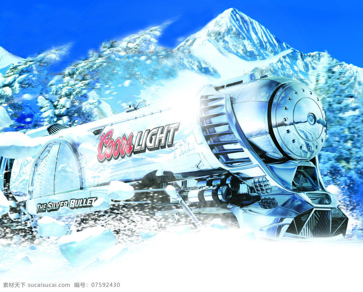 冰山 火车 设计图库 银子 弹 啤酒 招贴 设计素材 模板下载 银子弹啤酒 矢量图 日常生活