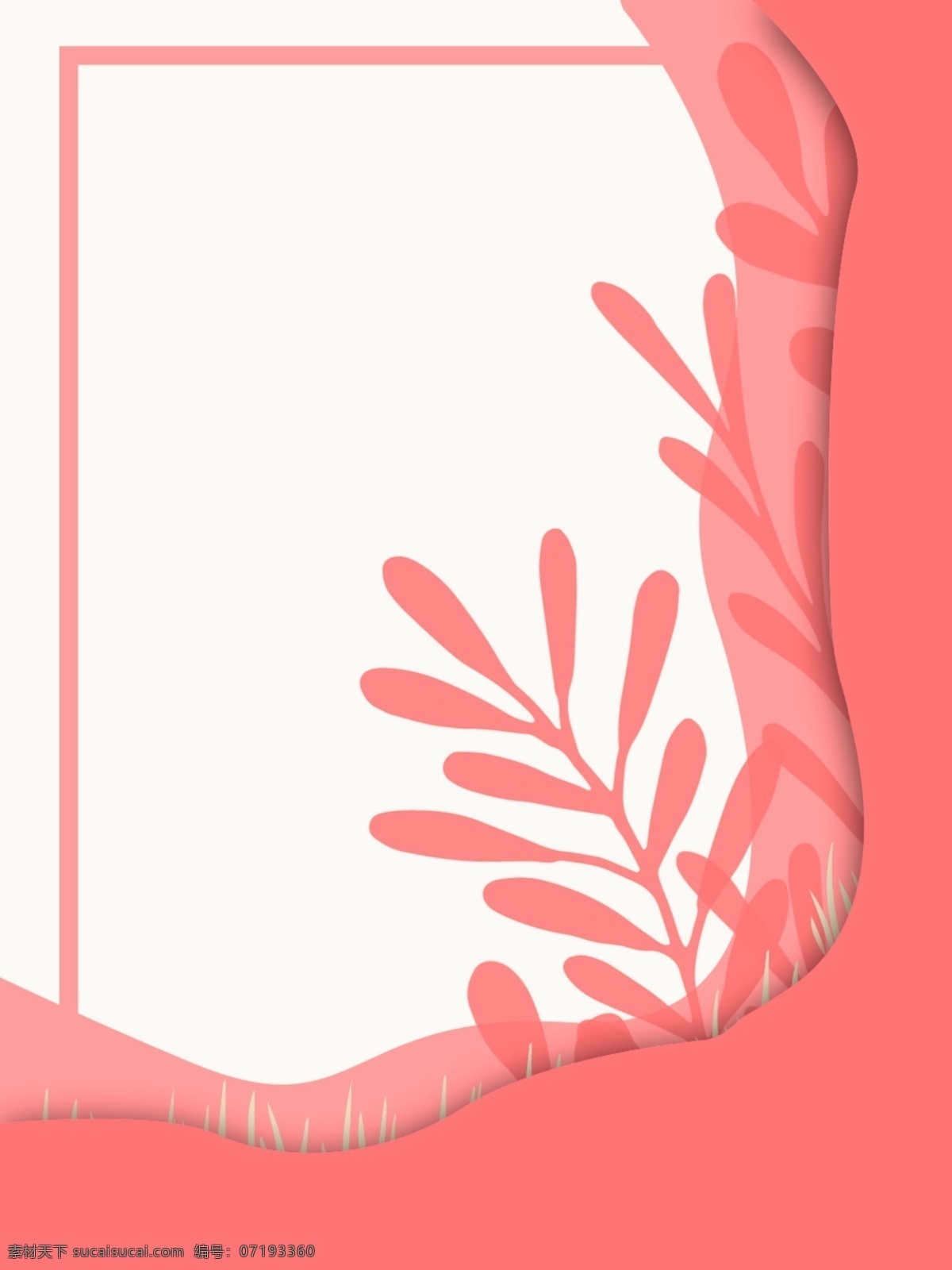 手绘 植物 背景 粉色 母亲节 边框 节日