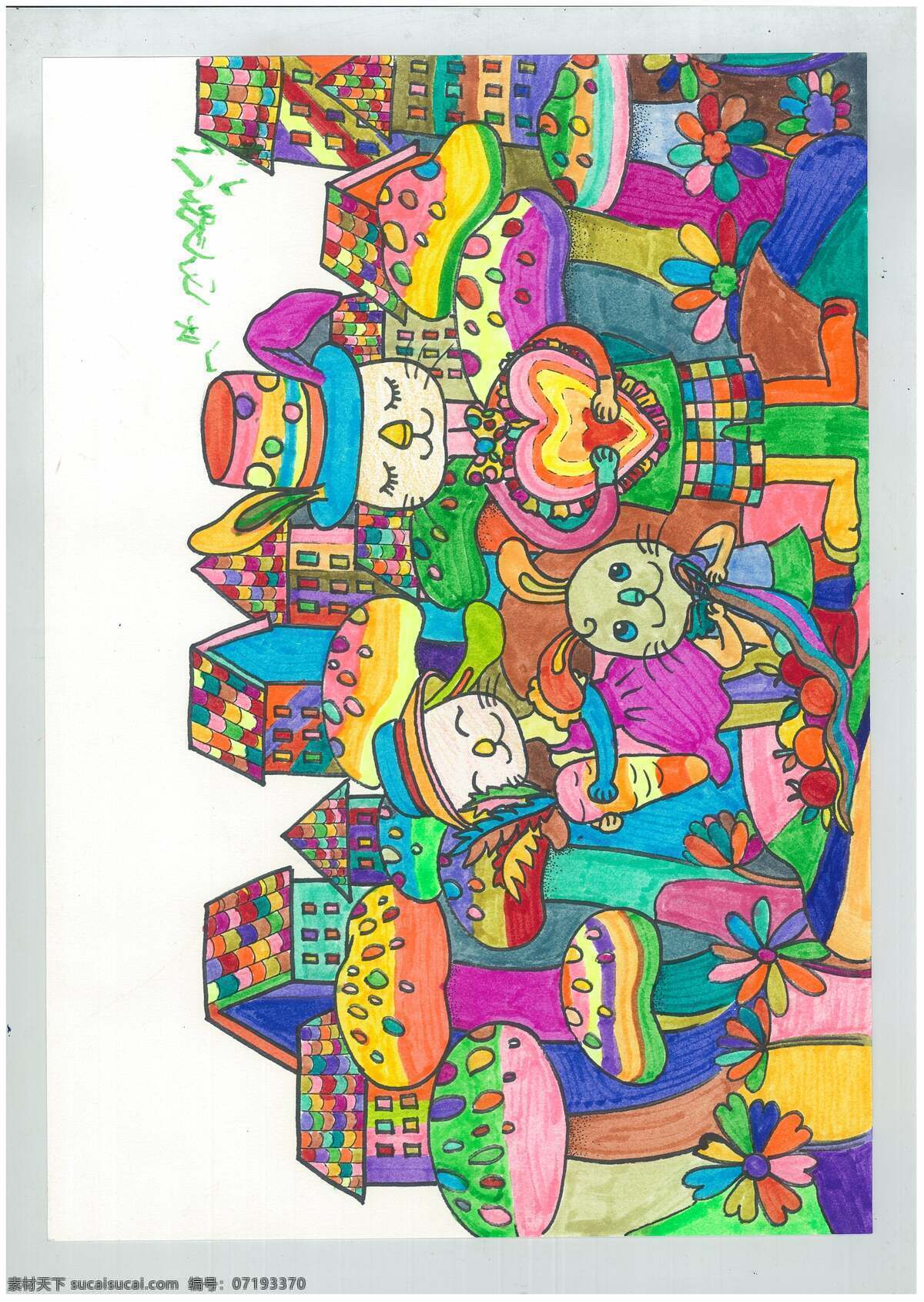 漫画彩色漫画 漫画 彩色漫画 插画 彩色背景 房子漫画 动漫动画 风景漫画