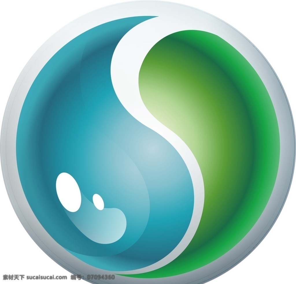 太极 标志 绿色 蓝色 透明 晶莹剔透 s 现代 企业 logo 标志图标