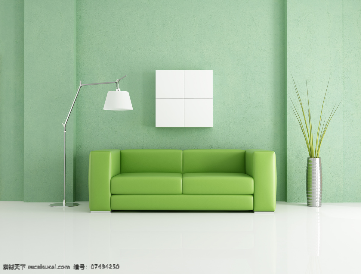 简约 现代 室内设计 沙发 室内装潢设计 效果图 室内装修设计 室内装饰设计 简洁 落地灯 环境家居 白色