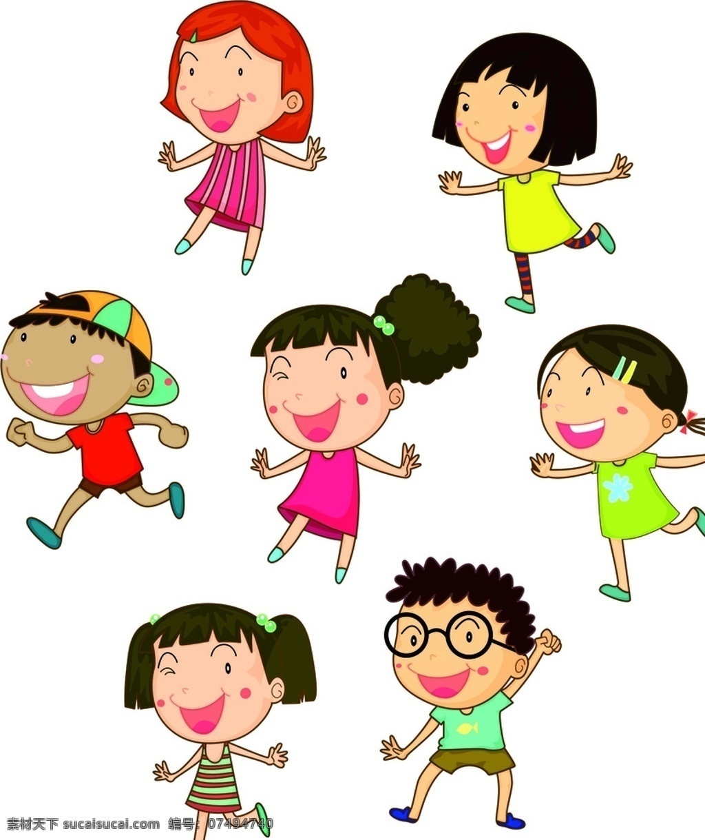 卡通 小人 矢量图 卡通小人 游戏小人 团队 团体 创意 眼镜小人 扎辫子的小人 童年 动漫动画 动漫人物