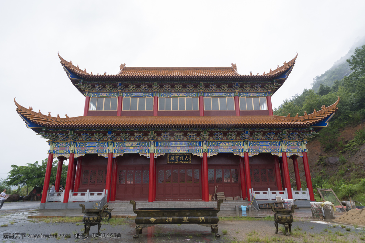 明 觉 禅寺 大雄宝殿 寺庙 寺院 和尚 师父 旅游摄影 国内旅游