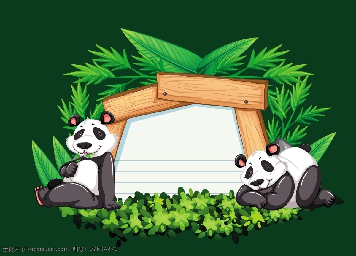 熊猫背景设计 背景 框架 自然 动物 壁纸 颜色 熊 丰富多彩 自然背景 熊猫 色彩 色彩背景 背景色 彩色