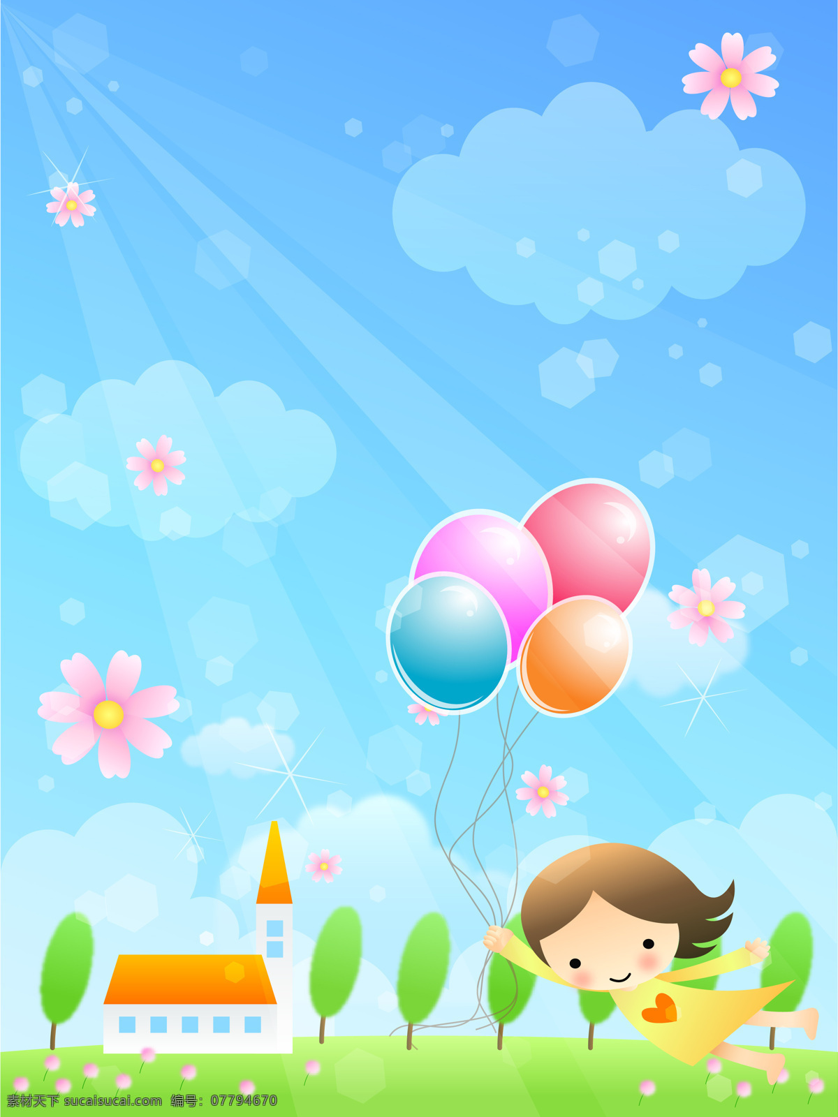 手绘 清新 学校 背景 蓝天 儿童 气球 花朵 阳光