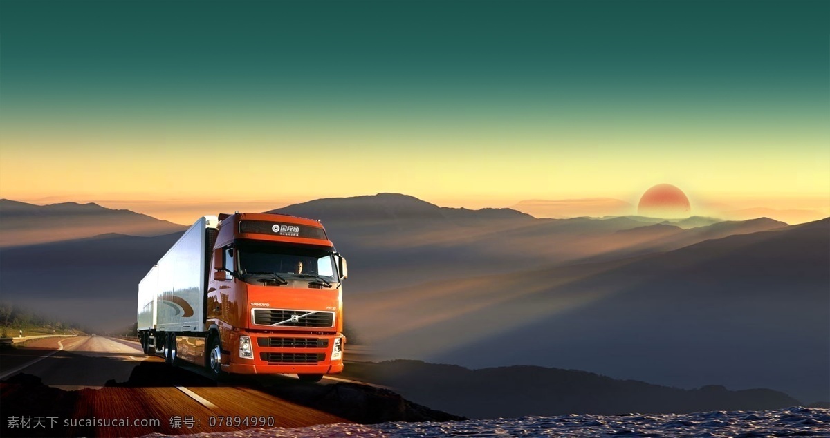 沙漠卡车 沙漠 卡车 车辙 内蒙古 城市外的风光 人文景观 旅游摄影 分层