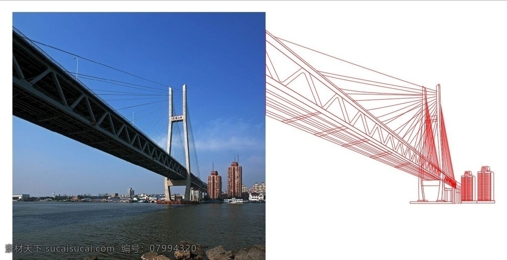 上海市 黄浦江 闵 浦 二桥 闵浦二桥 桥梁 浦东大桥 上海建筑 标志图标 公共标识标志