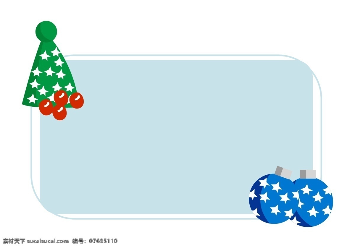 手绘 圣诞节 圣诞球 边框 绿色的圣诞树 漂亮的边框 卡通边框 蓝色的圣诞球 浅蓝色的边框