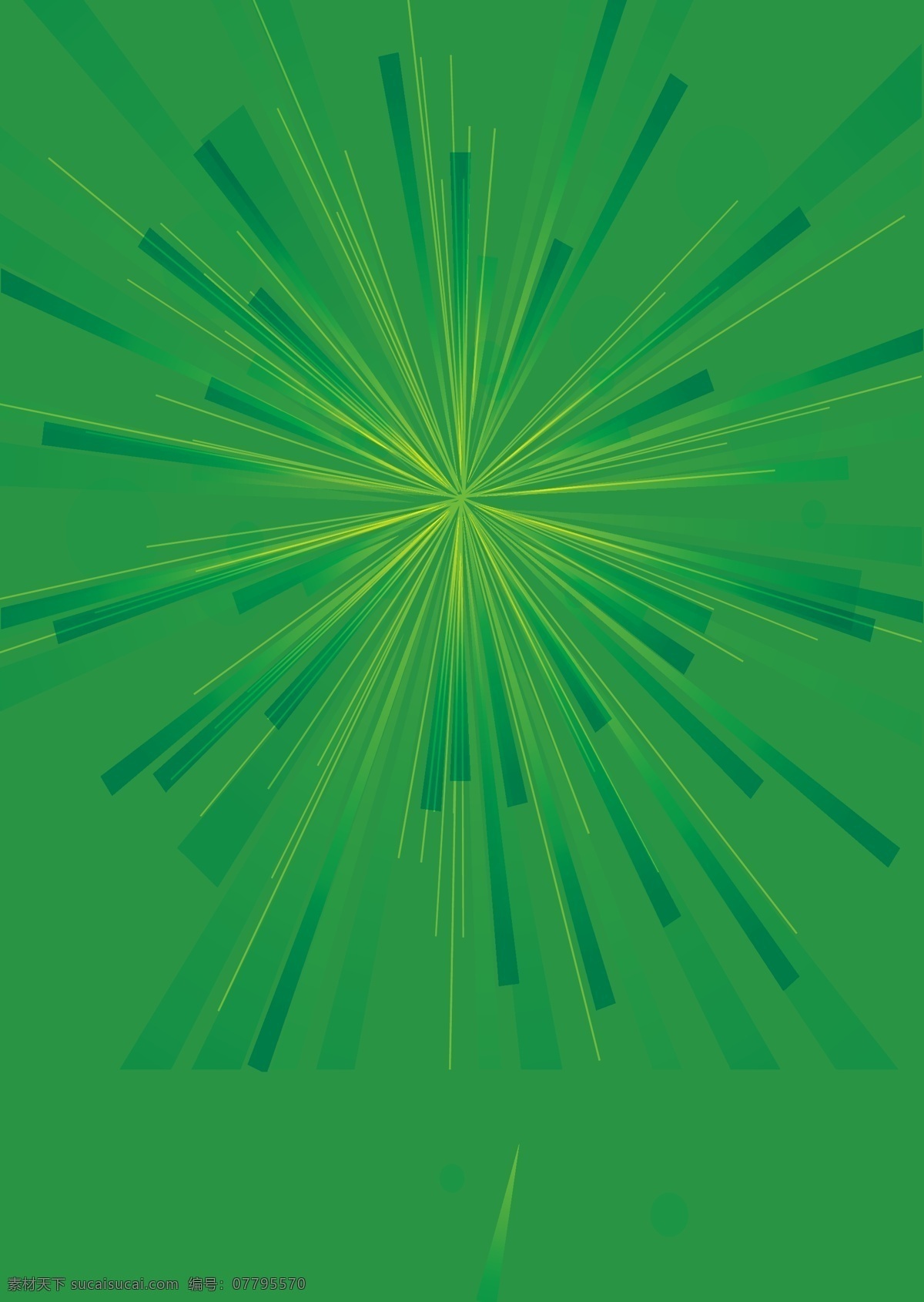 放射状素材 放射状 绿色 背景装饰 线条