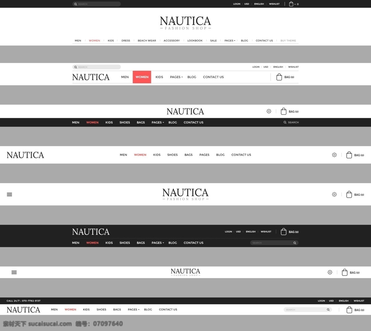 购物网 ui 界面 源文件 ui元素 ui设计元素 ui按钮素材 ui界面素材 ui网页素材 ui设计模板 白色