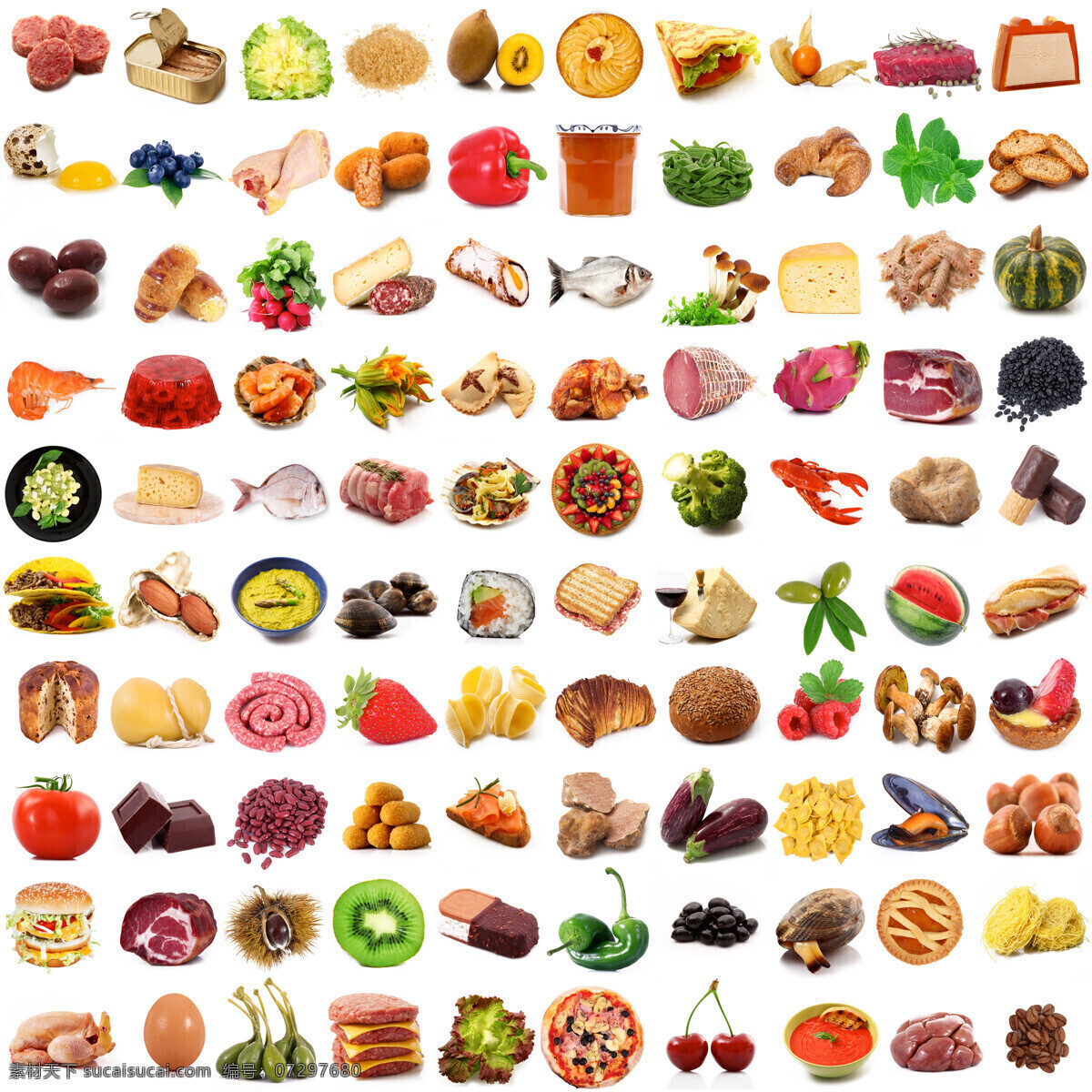 蔬菜食物素材 蔬菜 食物 水果 面食 拼图 其他类别 生活百科 白色