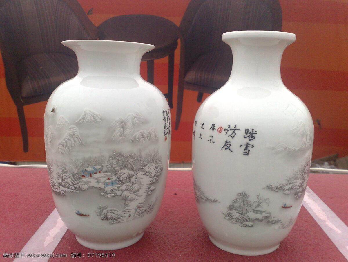 两个花瓶 花瓶 白瓷瓶 青花瓷 传统文化 文化艺术 灰色