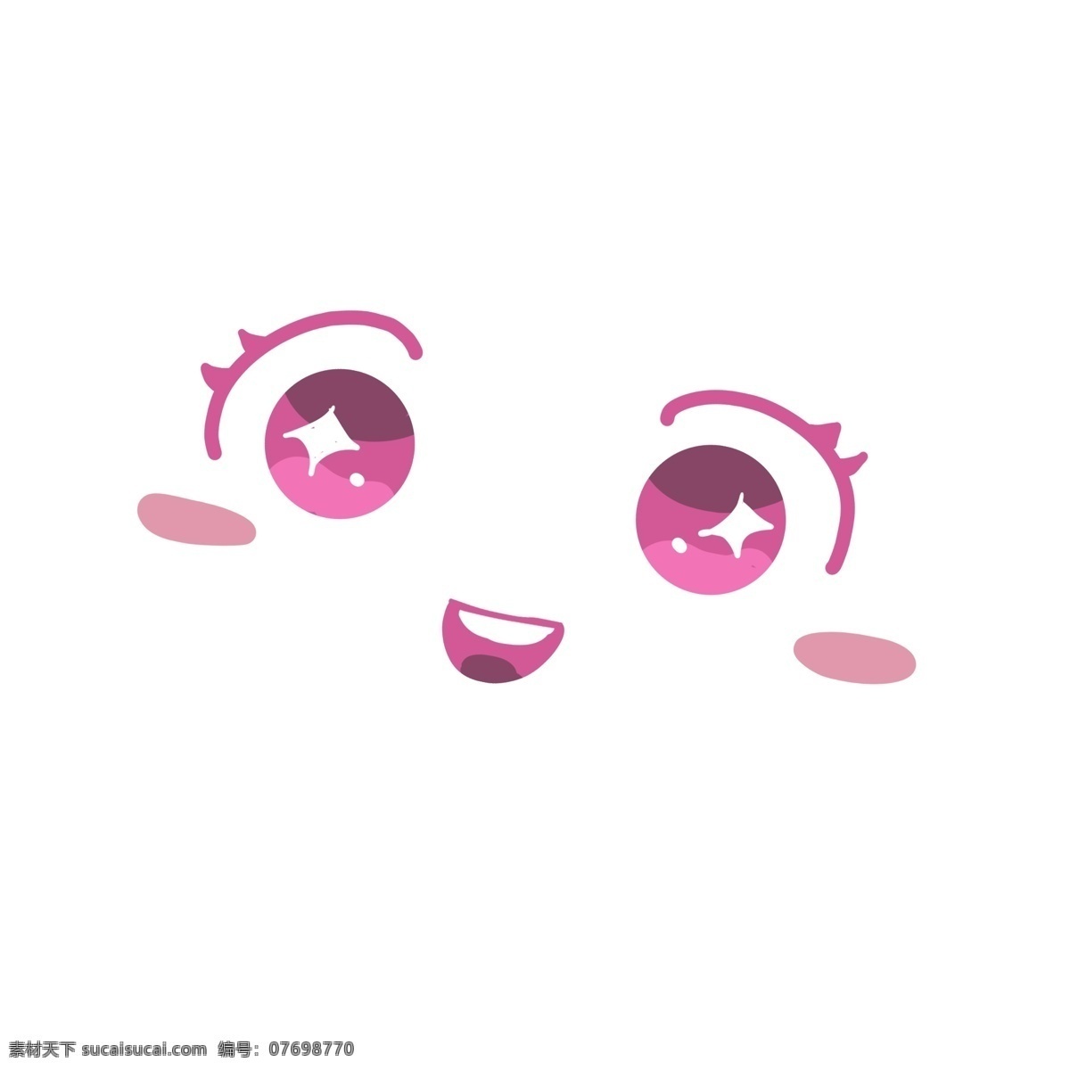 微笑 笑脸 粉色 系 表情 少女 符号 开心 快乐 幸福 温馨 可爱 简约 平面 简单 卡通