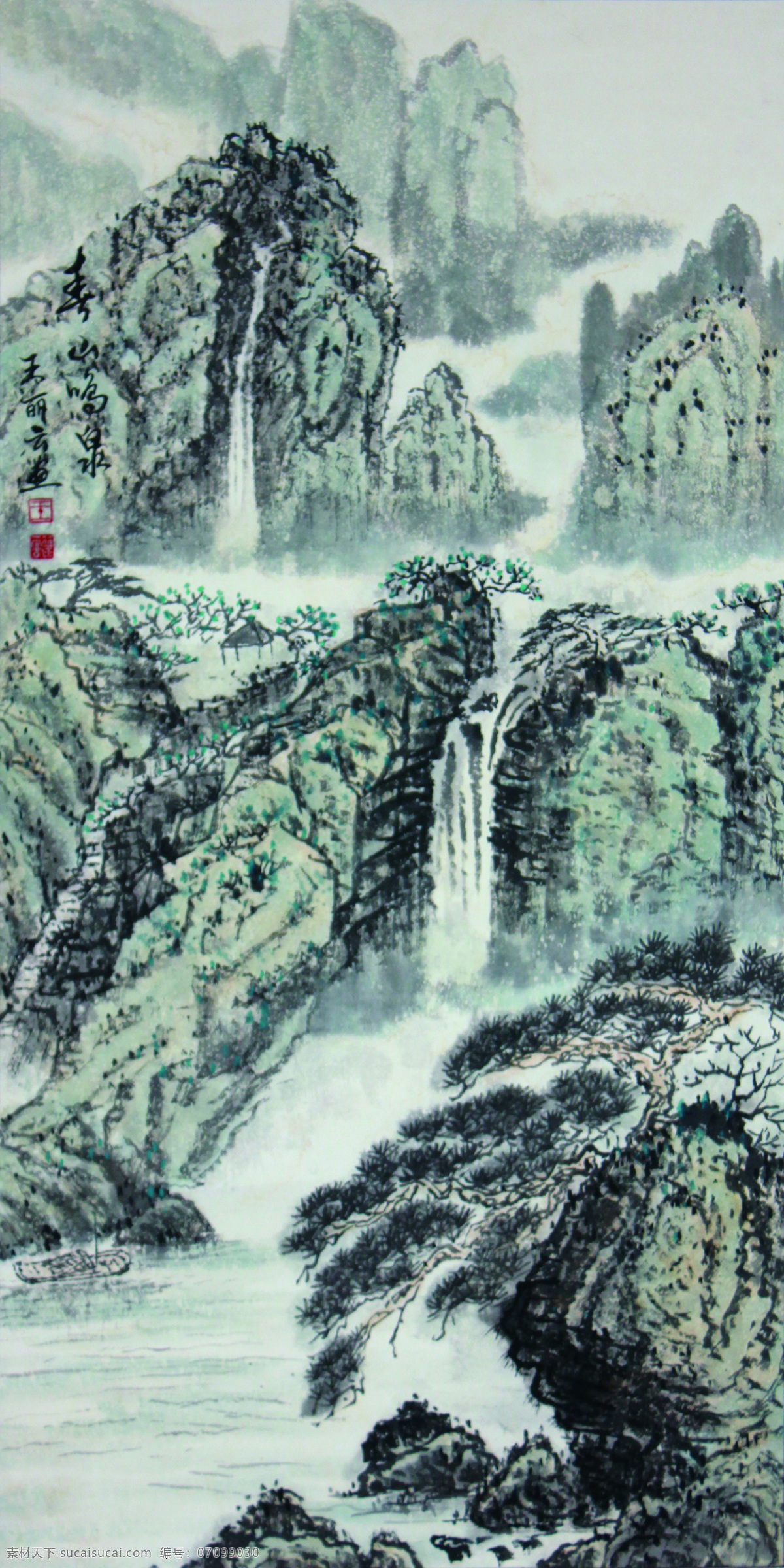 山水画 国画 水墨山水画 国画山水画 群山 中国画山水 树 水墨画 文化艺术 绘画书法 gh 灰色