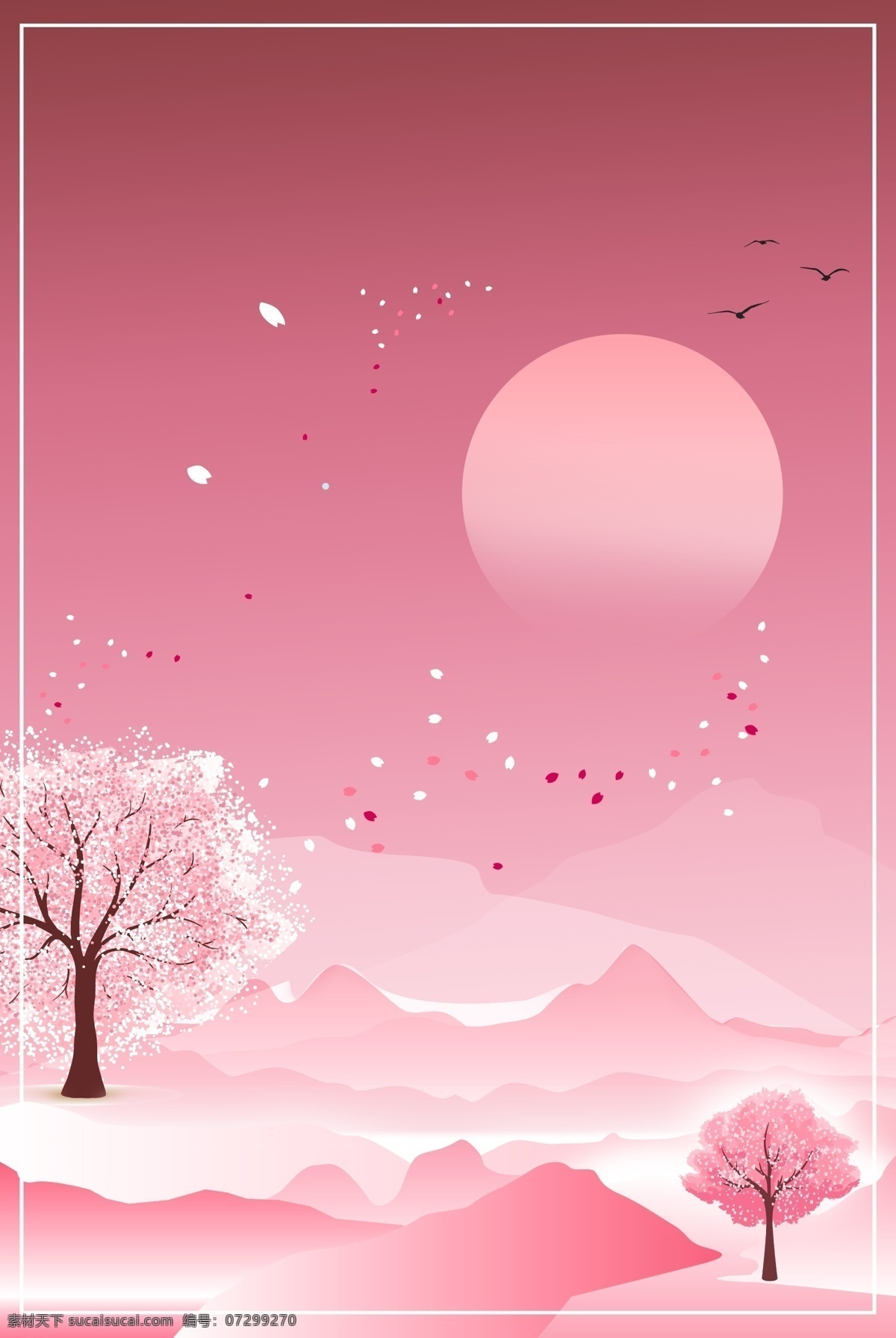 粉色 秋季 夜光 景色 荧光 天空 风景 旅游 自然风景 树木 四季春光