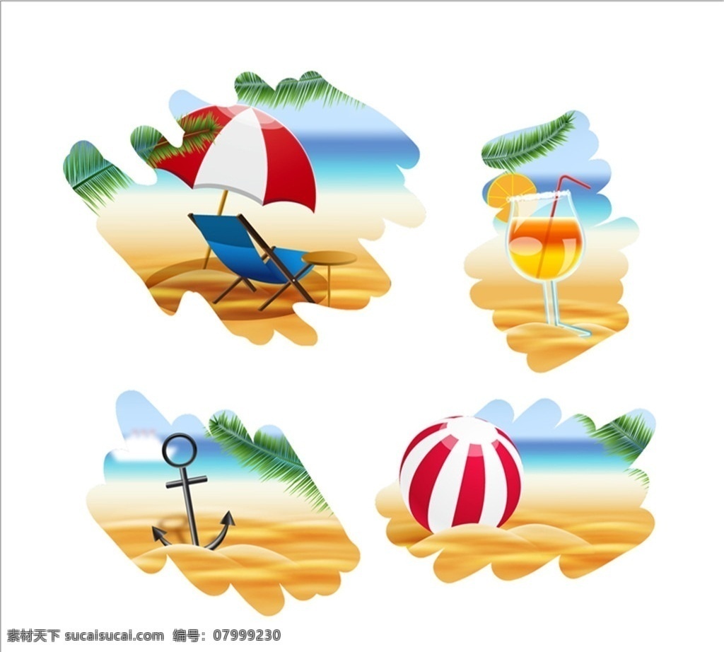 夏季 沙滩 画 矢量 太阳伞 躺椅 鸡尾酒 沙滩球 船锚 度假 棕榈树 椰子树 矢量图