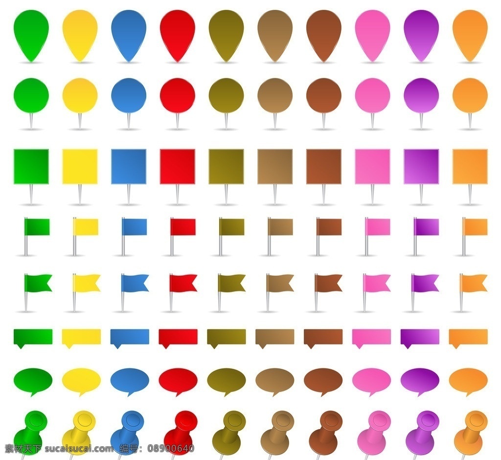 办公用品 小 图标 大头针 气球 红旗 小红旗 彩带 标签 对话 对话泡泡 图钉 彩色图钉 彩色大头针 标志 标识 矢量 标志标识 小图标 标识标志图标