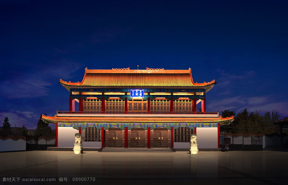 阿拉善盟 王陵 阁 夜景 效果 王陵阁 效果图 夜景亮化 环境设计 建筑设计