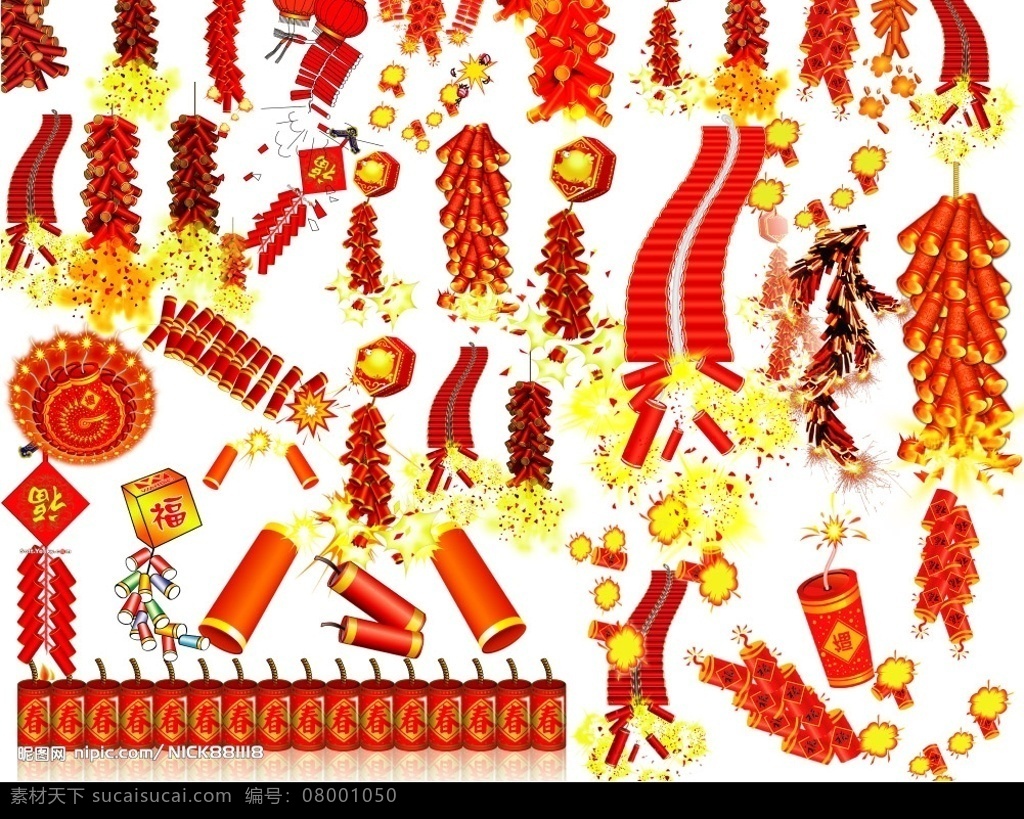 款 精美 爆竹 合集 高清 便炮 分层 源文件库