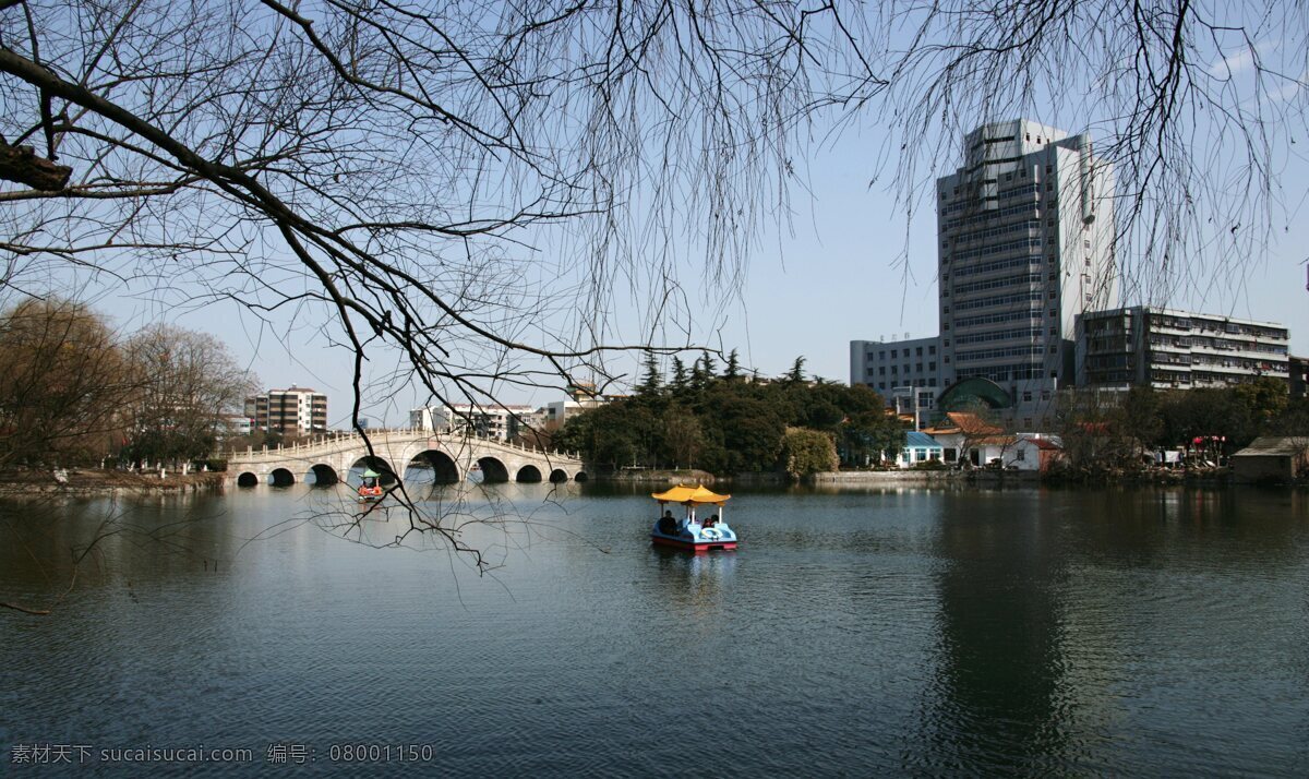 城市 城市发展 城市风景 城市建设 城市建筑 城市摄影 船 大楼 划船 桥 小桥 石桥 拱桥 湖 湖水 湖面 楼盘 高楼 楼层 高楼大厦 绿化 房产 房地产 广场 摄影图库 摄影图片 建设 建筑 建筑摄影 建筑园林 矢量图 建筑家居