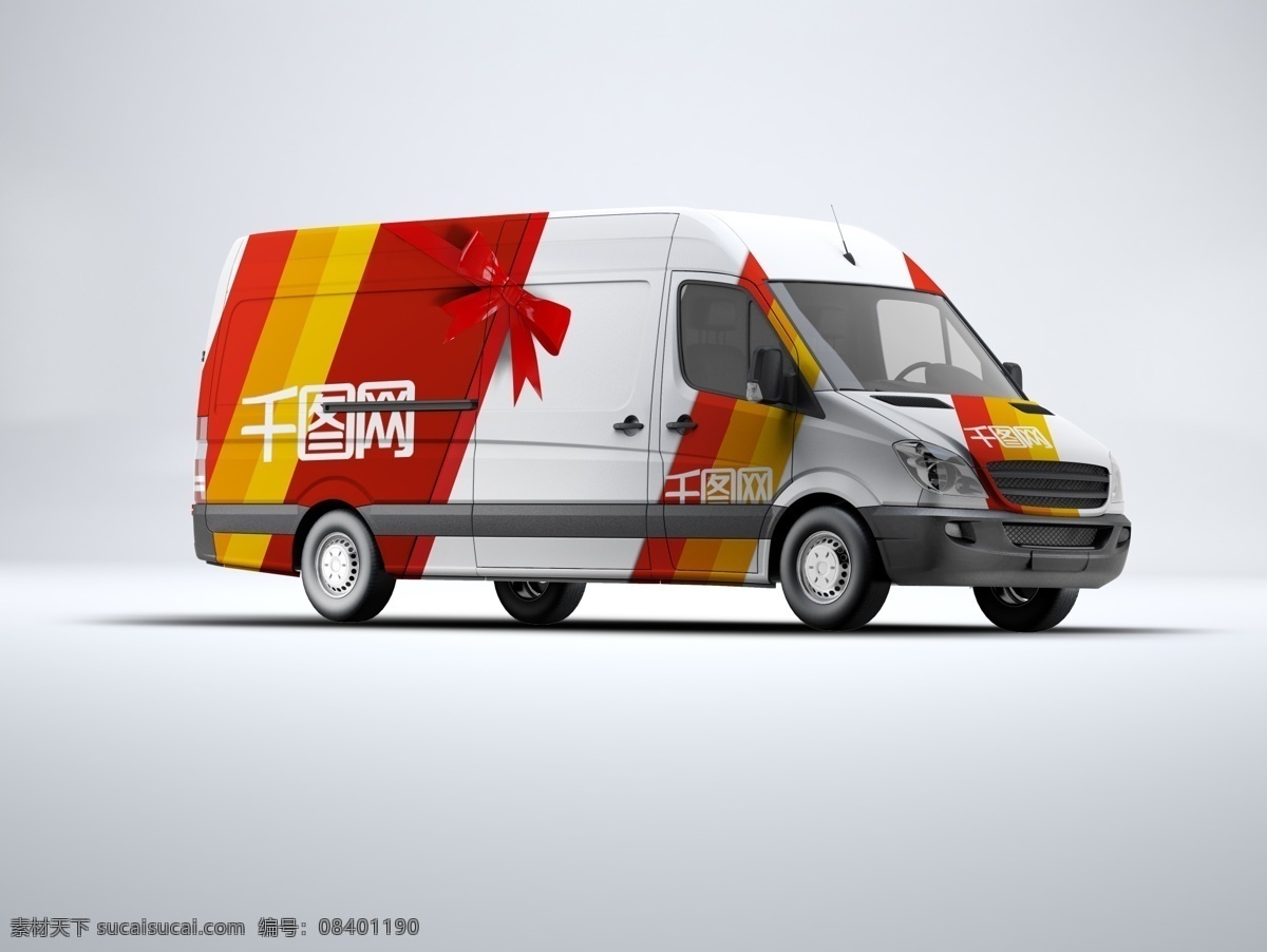 右 侧面 货车 场景 样机 智能 贴图 效果图 车体 白色