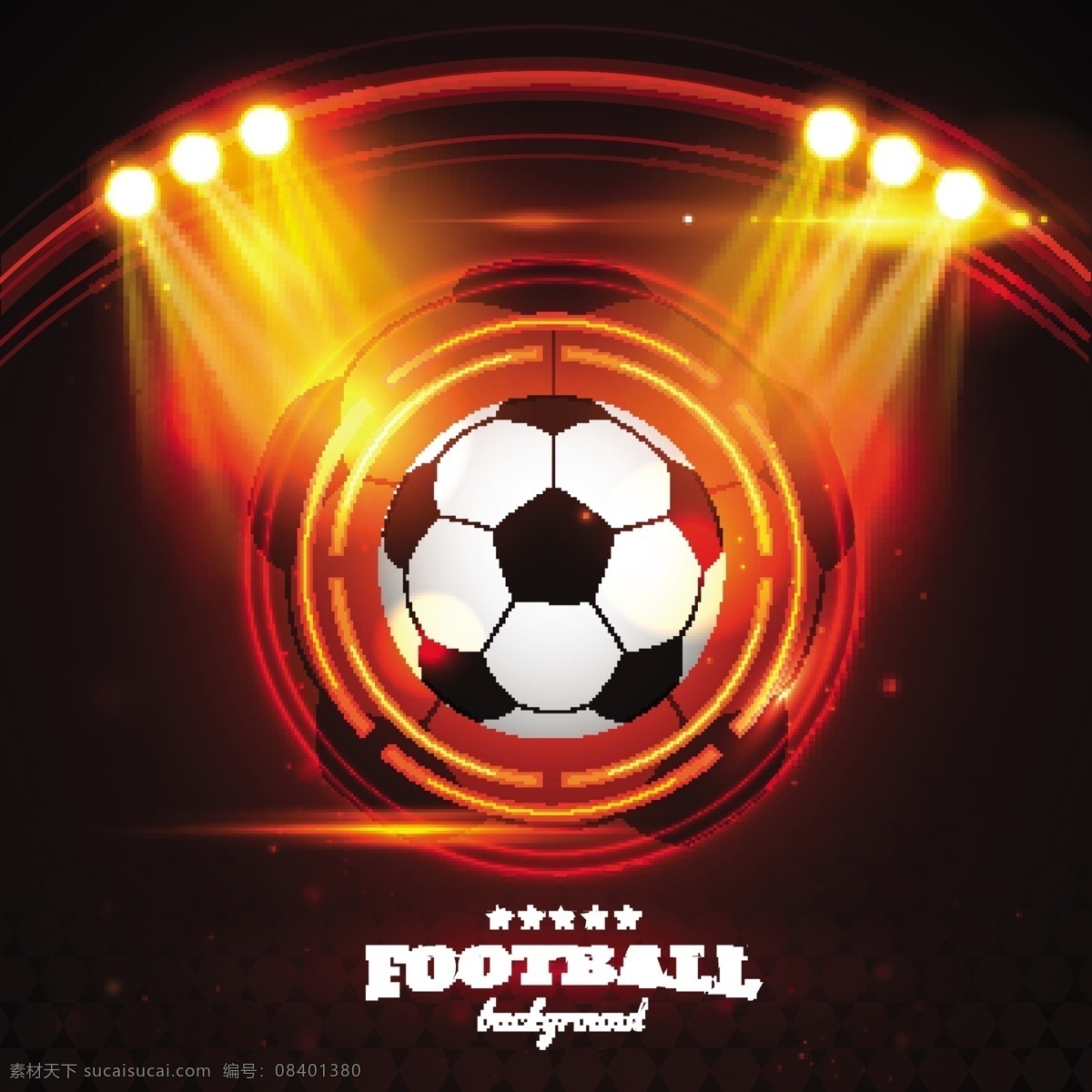 足球世界杯 足球 足球比赛 足球设计 体育 体育设计 世界杯 欧洲杯 足球运动 体育比赛 巴西世界杯 2014 体育运动 足球广告 宣传设计 矢量 文化艺术