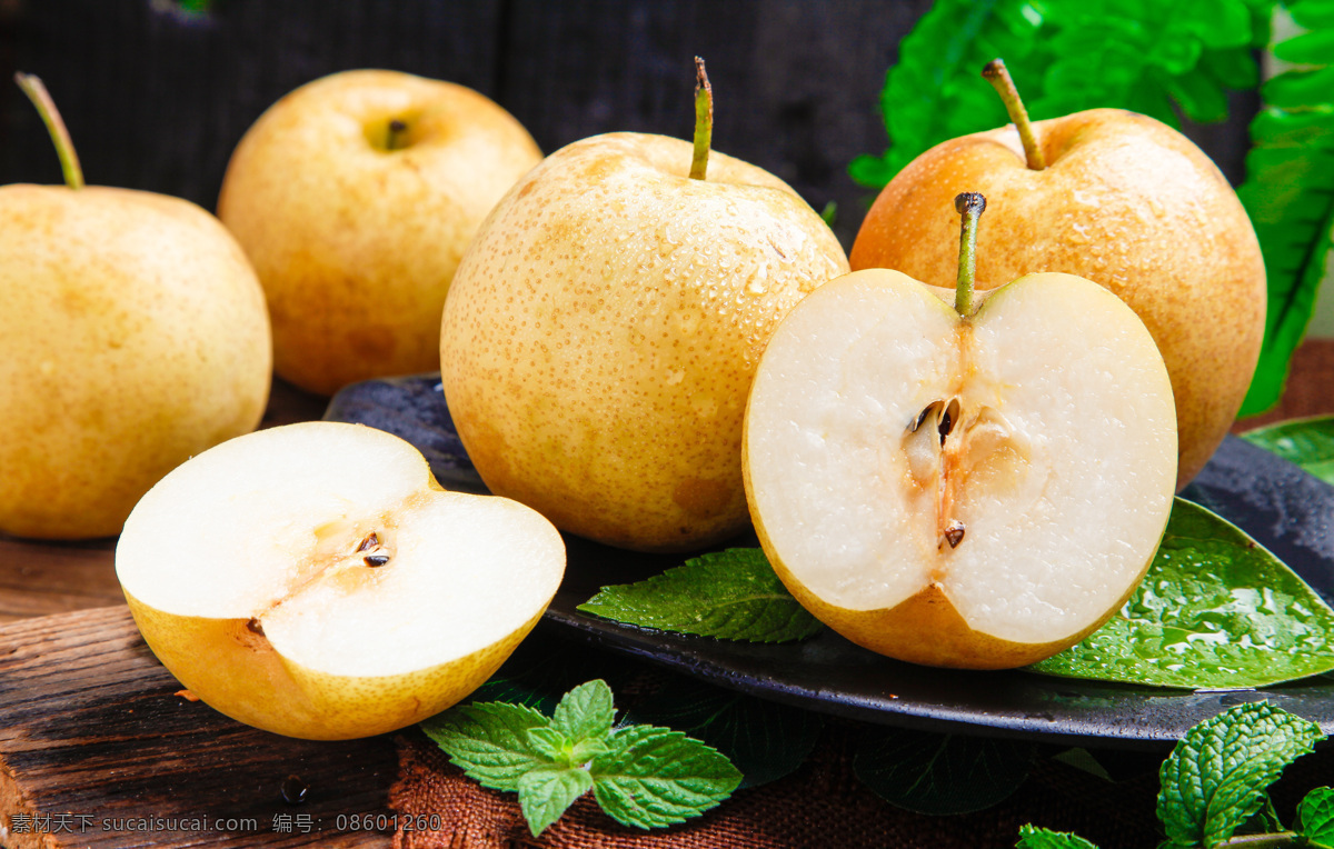苹果梨 水果 天然 绿色 无公害 香甜 生物世界