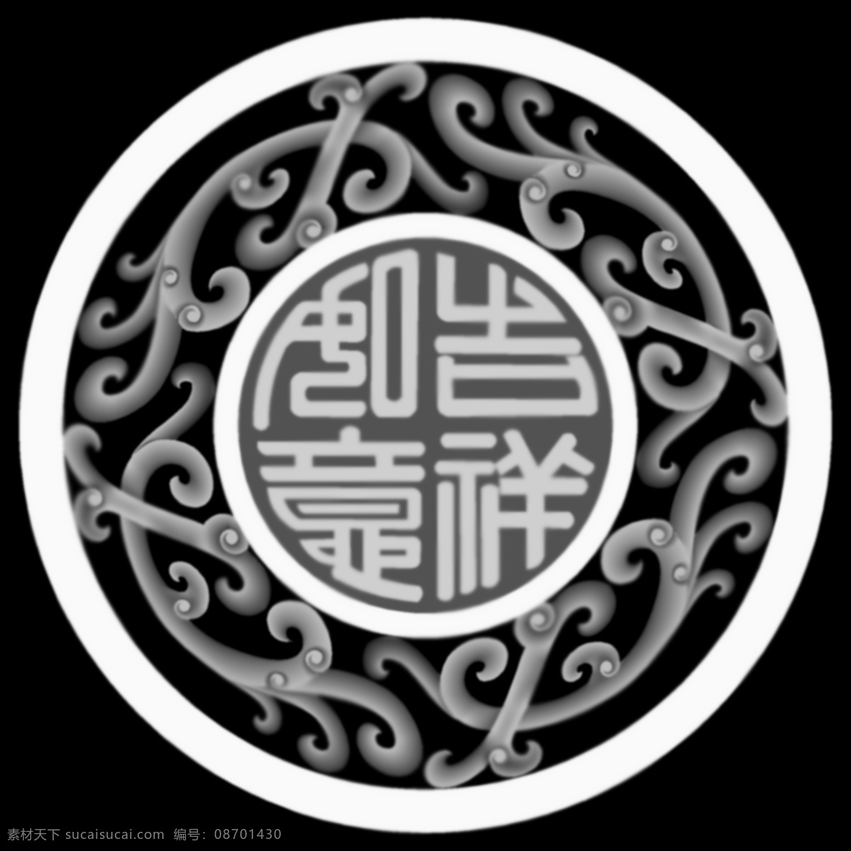 吉祥如意 灰度图 传统文化 文化艺术 bmp