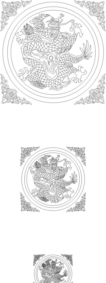 龙纹 龙 龙腾 白描 雕刻 矢量 线条 剪纸 龙纹图案 中国 传统文化 贵气 文化艺术 原创