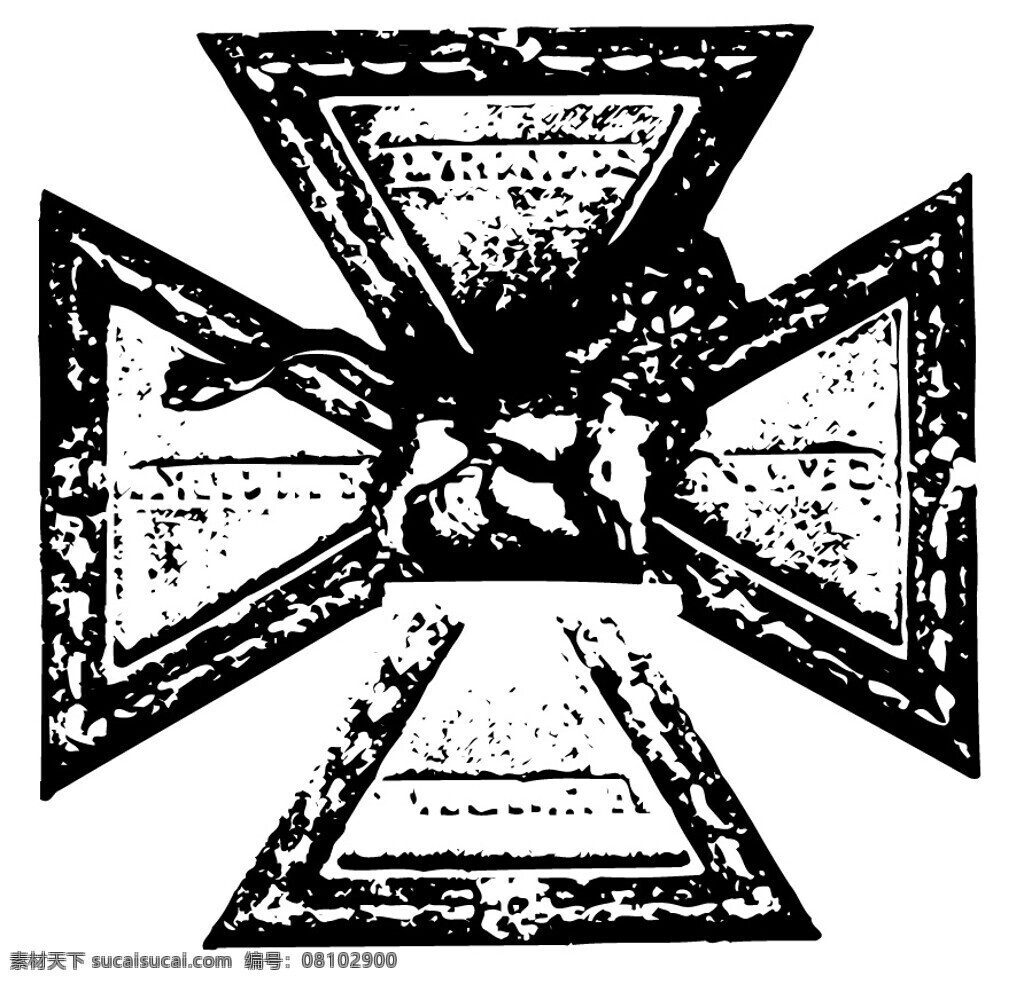 全球 首席 大百科 笔刷 古币 黑白 花纹 价值 钱币 水墨 图案 图纹 拓印 硬币 文化艺术