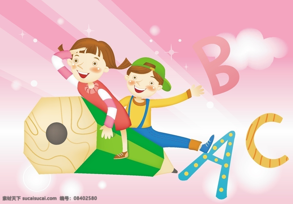 快乐的儿童 abc 宝贝 儿童 飞 孩子 韩国矢量儿童 韩式卡通 卡通场景 卡通孩子 卡通小孩 学习 铅笔 矢量卡通 快乐 女孩 男孩 开心宝贝 云 矢量图 矢量人物