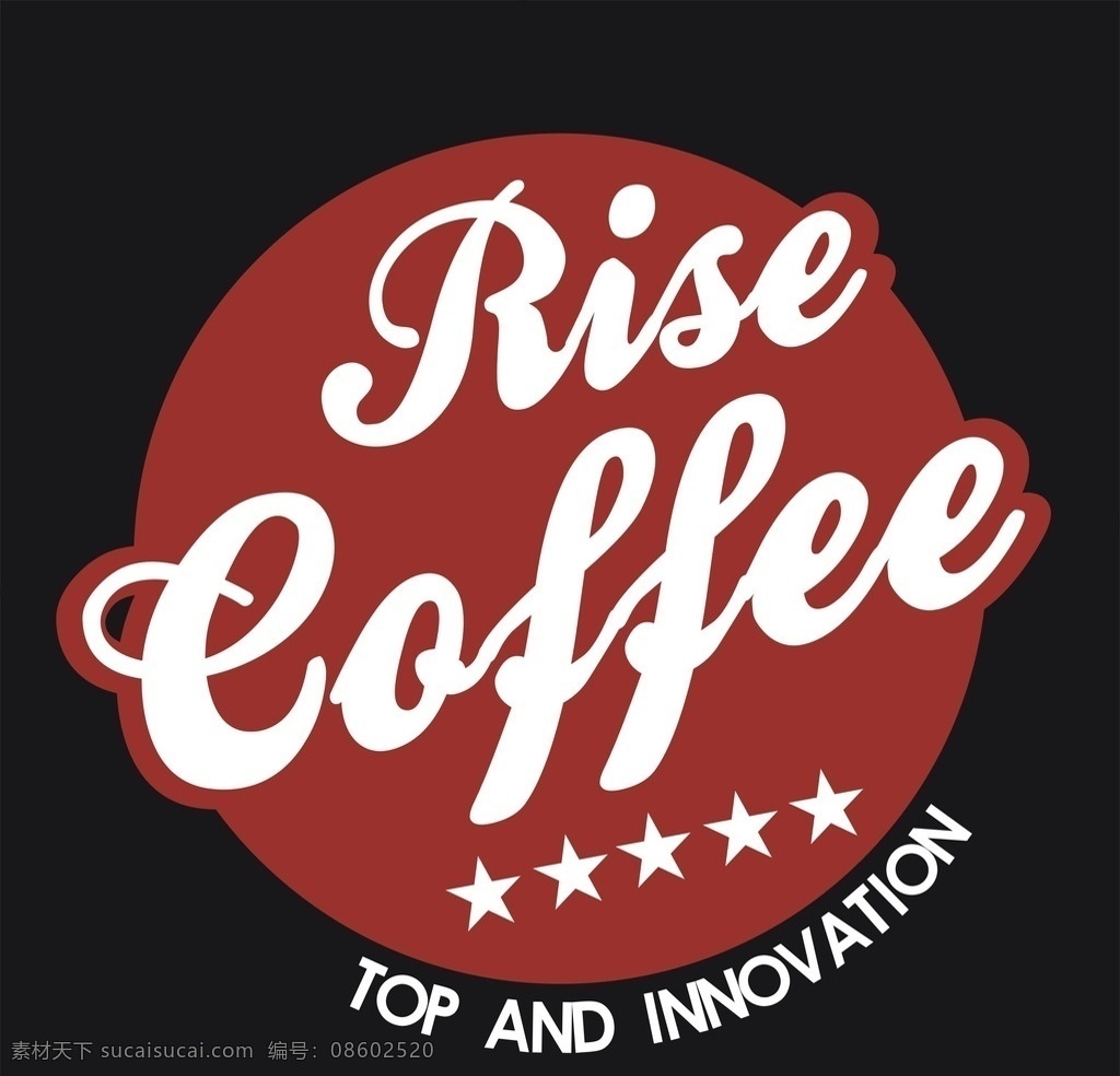 coffee 标志设计 标志 咖啡标志设计 rise 圆形标志 logo设计