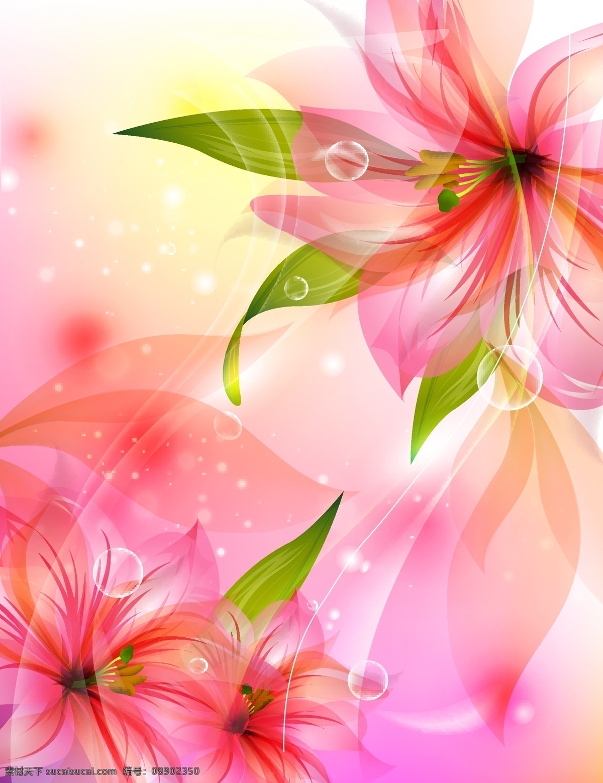 梦幻花卉 梦幻花朵 时尚 潮流 梦幻 花蕊 唯美 华丽 花卉 花纹 花朵 贺卡 邀请 装饰 横幅 海报 卡片 底图 背景 底纹 元素 宣传 公告 通知 封面 画册 插图 专栏 展架 展板 画册元素 底纹边框 花纹矢量图 底纹背景 矢量 花草背景 花草 生物世界