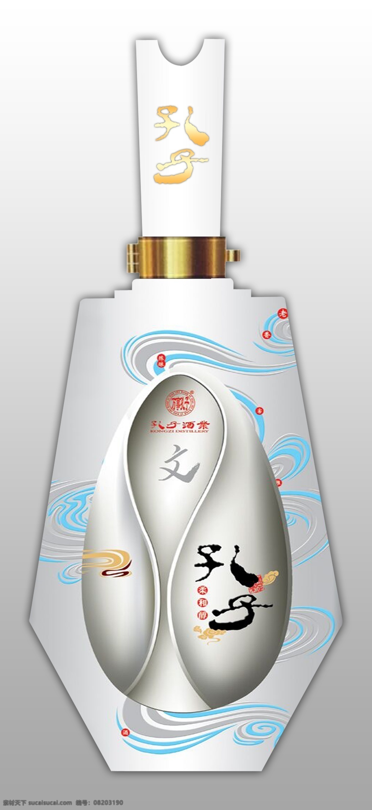 瓶 酒瓶 白瓶 红瓶 玻璃瓶 陶瓷瓶 高档酒瓶 白酒 红酒 黄酒 大坛 酒坛 包装设计 分层 平面分层图 酒瓶设计类