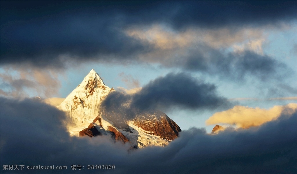 云南 梅里雪山 云雾 风景 梅里 雪山 高峰 自然景观 自然风景